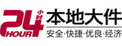 天柱大件起重吊车出租有限公司 